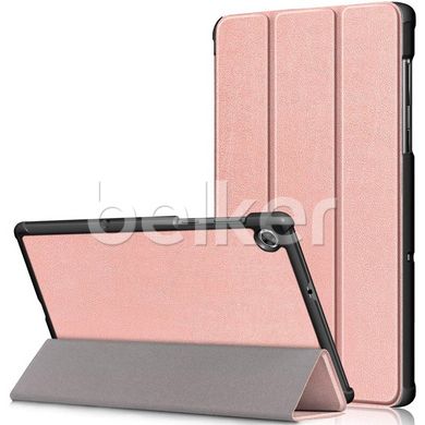 Чехол для Lenovo Tab M10 Plus 10.3 TB-X606f Moko кожаный Розовое золото смотреть фото | belker.com.ua