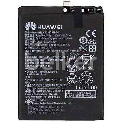 Оригинальный аккумулятор для Huawei P Smart (2019)/P20/Honor 10 (HB396285EBW)