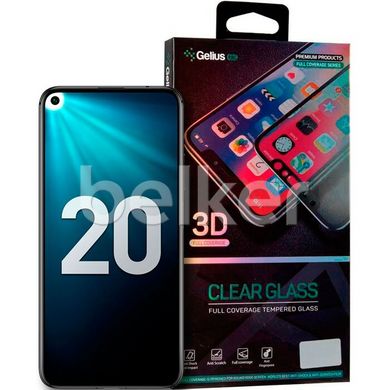 Защитное стекло для Huawei Honor 20 Gelius 3D Черный смотреть фото | belker.com.ua