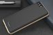 Противоударный чехол для Xiaomi Mi6 iPaky Золотой в магазине belker.com.ua