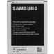 Аккумулятор для Samsung Galaxy Note 2 N7100  в магазине belker.com.ua