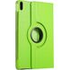 Чехол для Huawei MatePad Pro 10.8 2020 Поворотный Зелёный в магазине belker.com.ua