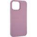 Чехол для iPhone 13 Pro Max Full Soft Case Hoco Сиреневый в магазине belker.com.ua