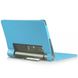 Чехол для Lenovo Yoga Tablet 3 10.1 X50 TTX кожаный Голубой в магазине belker.com.ua