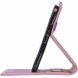Чехол для Samsung Galaxy Tab A7 10.4 2020 (T505/T500) Premium classic case Сиреневый в магазине belker.com.ua