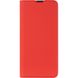 Чехол книжка для Samsung Galaxy A04s (A047) Book Cover Gelius Shell Case Красный