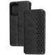Чехол книжка для Samsung Galaxy A73 (A736) Getman case Cubic Черный в магазине belker.com.ua