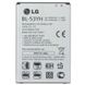 Оригинальный аккумулятор для LG G3 D855 (BL-53YH)  в магазине belker.com.ua