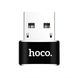 Переходник адаптер Hoco UA6 USB - USB Type C Черный в магазине belker.com.ua