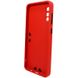 Противоударный чехол для Samsung Galaxy A02 (A022) LikGus Ribbed Красный в магазине belker.com.ua
