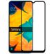 Защитное стекло для Samsung Galaxy A20s Tempered Glass 3D Черный смотреть фото | belker.com.ua