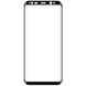 Защитное стекло для Samsung Galaxy S9 G960 Gelius Pro 5D Full cover Черный в магазине belker.com.ua
