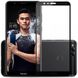 Защитное стекло Huawei Honor 7x Tempered Glass 3D Черное Черный смотреть фото | belker.com.ua