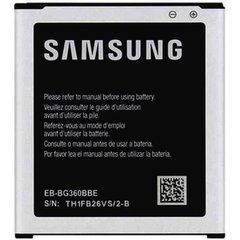 Аккумулятор для Samsung Galaxy Core Prime G360