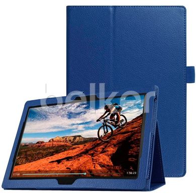 Чехол для Lenovo Tab M10 10.1 TB-X605L/X505 TTX кожаный Синий смотреть фото | belker.com.ua