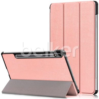 Чехол для Samsung Galaxy Tab S7 FE T733 Moko кожаный Розовое золото