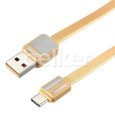 Кабель USB Type-C 3.0 Remax RC-044a Золотой