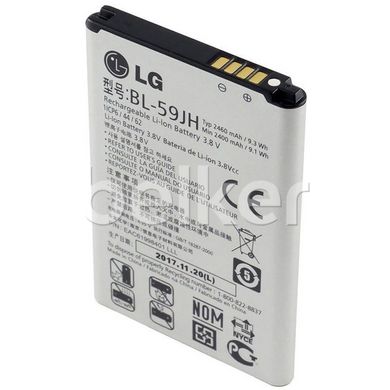 Оригинальный аккумулятор для LG P715, P713, L7 II Dual (BL-59JH)