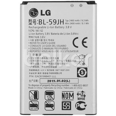 Оригинальный аккумулятор для LG P715, P713, L7 II Dual (BL-59JH)