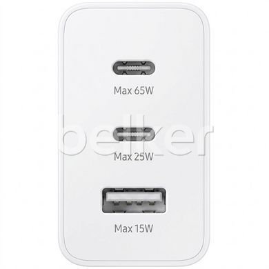Зарядное устройство Samsung Fast Charge 65W Power Adapter Trio (EP-T6530) Белое
