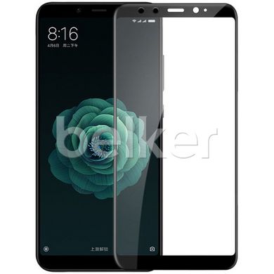 Защитное стекло для Xiaomi Mi A2 5D Optima Черное Черный смотреть фото | belker.com.ua