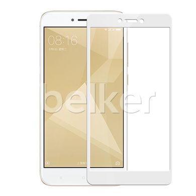 Защитное стекло для Xiaomi Redmi 4x 3D Tempered Glass Белый смотреть фото | belker.com.ua