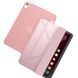 Чехол для iPad 10.9 10th Gen (2023) Origami cover Розовый в магазине belker.com.ua