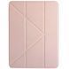 Чехол для iPad Mini 7 (2024) Logfer Origami Золотой
