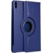 Чехол для Huawei MatePad Pro 10.8 2020 Поворотный Синий в магазине belker.com.ua