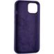 Чехол для iPhone 13 Full Soft Case Hoco Фиолетовый в магазине belker.com.ua