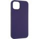 Чехол для iPhone 13 Full Soft Case Hoco Фиолетовый в магазине belker.com.ua