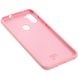 Чехол для Samsung Galaxy M11 (M115) Silicone Case Розовый в магазине belker.com.ua
