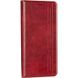Чехол книжка для Oppo A53 Book Cover Leather Gelius New Красный в магазине belker.com.ua
