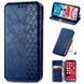 Чехол книжка для Samsung Galaxy A73 (A736) Getman case Cubic Синий смотреть фото | belker.com.ua