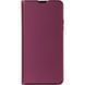 Чехол книжка на Poco C81 Pro Book Cover Gelius Shell Case Бордовый