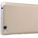 Пластиковый чехол для Xiaomi Redmi 3 Nillkin Frosted Shield Золотой в магазине belker.com.ua