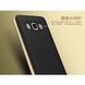 Противоударный чехол для Samsung Galaxy J5 2016 J510 iPaky Carbon TPU Золотой в магазине belker.com.ua