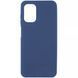 Противоударный чехол для Nokia G22 Full soft case Синий