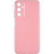 Силиконовый чехол для Samsung Galaxy A15 (A155) Silicone Clear Shine Розовый