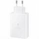 Зарядное устройство Samsung Fast Charge 65W Power Adapter Trio (EP-T6530) Белое