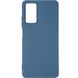 Защитный чехол для Xiaomi Redmi Note 12 Pro Full Soft case Синий в магазине belker.com.ua