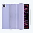 Чехол для iPad Air 10.9 2020 (Air 4) Wiwu Classic Case GF02 Сиреневый смотреть фото | belker.com.ua