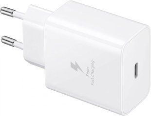 Зарядное устройство Samsung Fast Charge 45W (EP-TA845) Белое