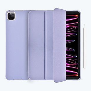 Чехол для iPad Air 10.9 2020 (Air 4) Wiwu Classic Case GF02 Сиреневый смотреть фото | belker.com.ua