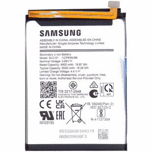 Оригинальный аккумулятор для Samsung Galaxy A05s (A057)