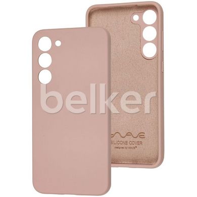 Чехол для Samsung Galaxy S23 Plus (S916) Wave Full Soft Case Пудра смотреть фото | belker.com.ua