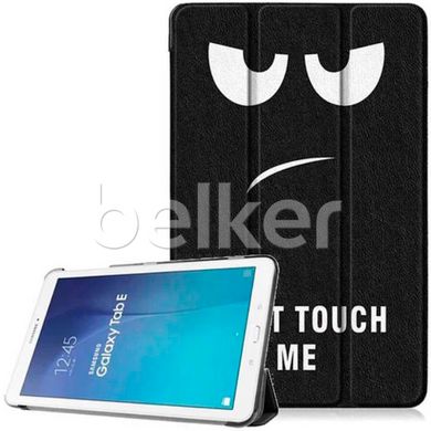 Чехол для Samsung Galaxy Tab E 9.6 T560, T561 Moko Смайл смотреть фото | belker.com.ua