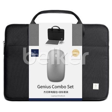 Сумка для ноутбука Wiwu Genius Combo 15.6 дюймов