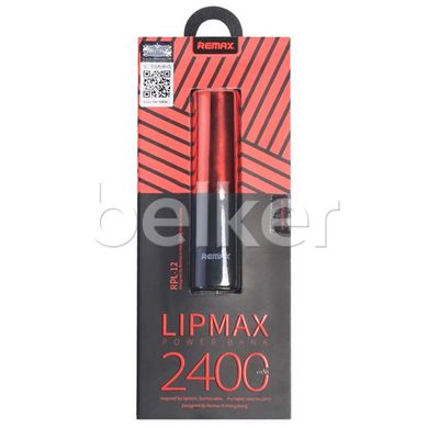 Внешний аккумулятор Remax Lipmax RPL-12 2400 mAh