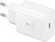Зарядное устройство Samsung Fast Charge 45W (EP-TA845) Белое